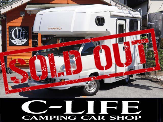 タウンエースリーエキスポートアウトドアJr