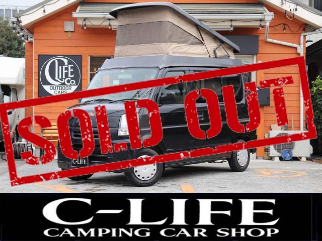 エブリイフィールドライフコング