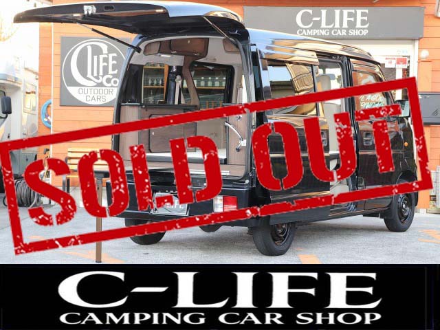 エブリイジョインオリジナルキャンパー