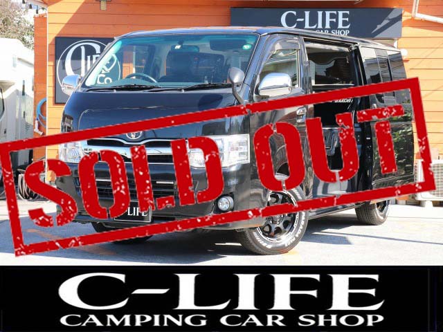 ハイエースオリジナルキャンパー