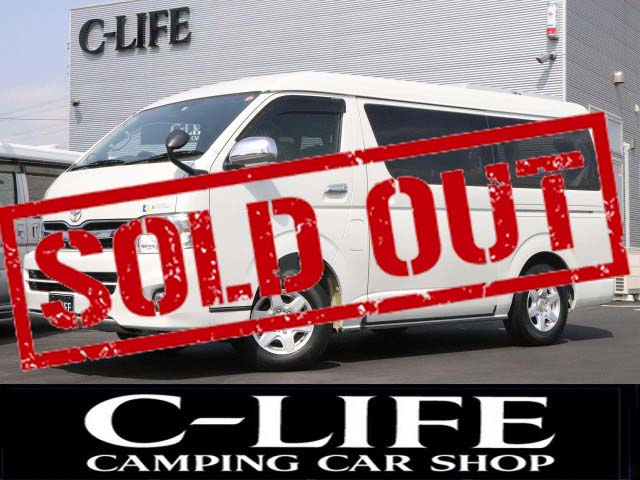 ﾊｲｴｰｽ ﾘﾝｴｲ　ﾊﾞｶﾝﾁｪｽｻﾝﾃｨｰ