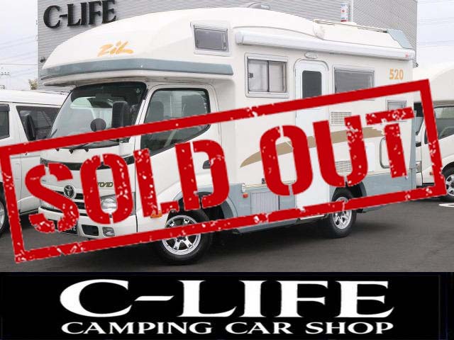 カムロード バンテックジル520