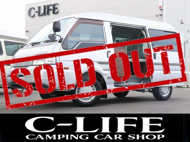 ボンゴバン リンエイ バカンチェス 二人旅