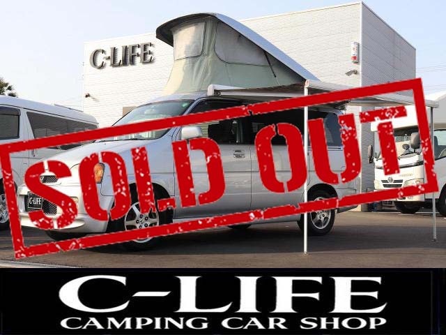 ステップワゴン ホワイトハウスフィールドデッキ