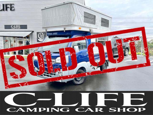 ハイゼット ミスティック ミニポップビー