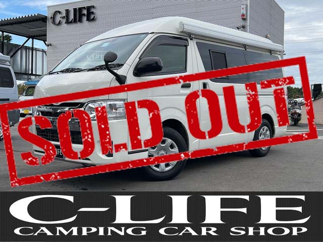 ハイエース タコス 2B