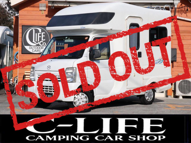 スクラムAZ-MAXラクーン