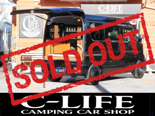 エブリイ　オリジナルキャンパー