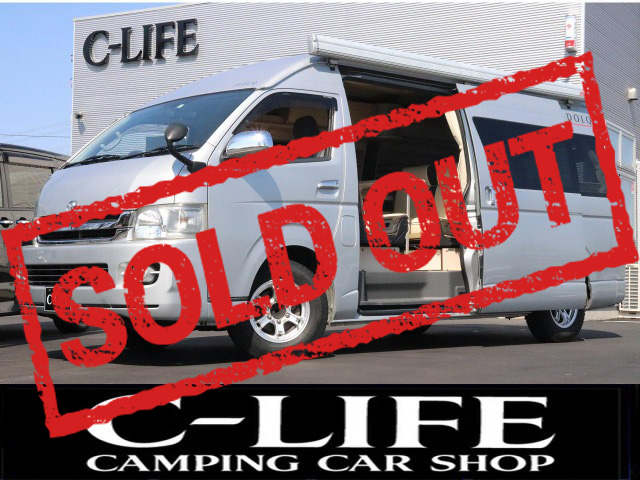 ハイエース アムクラフト製 コンパスドルク