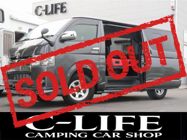 レジアスエース スーパーGL オリジナルキャンパー