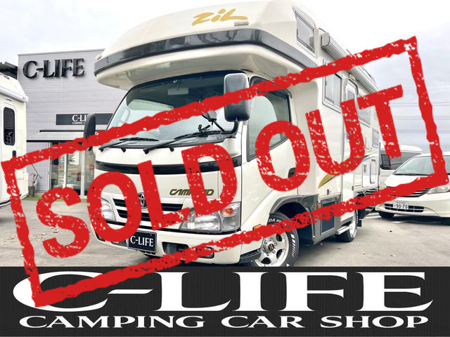 バンテック　ジル５２０